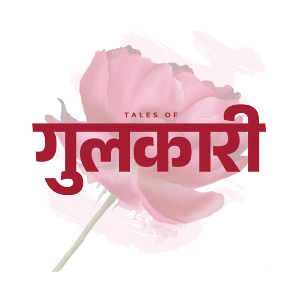 Tales Of Gulkaari